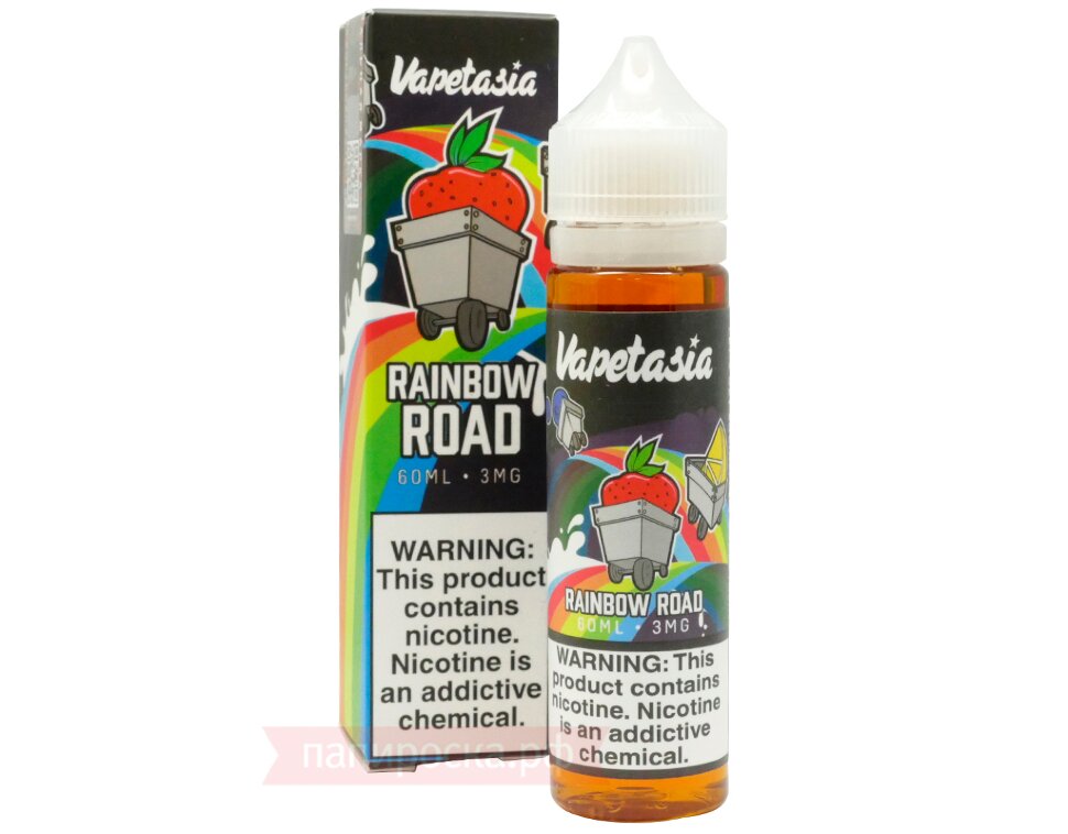 Rainbow Road - Vapetasia Rainbow Road - Vapetasia